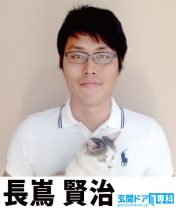 関東エリア店 (本店)店長 長嶌 賢治